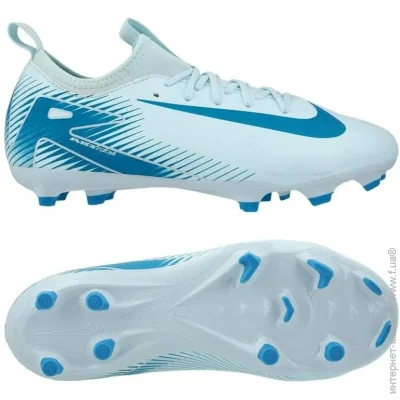 Nike Air Zoom Mercurial Vapor 16 Academy MG (FQ8392-400-38.5)