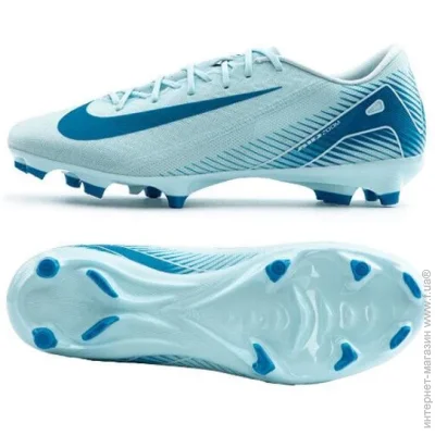 Nike Air Zoom Mercurial Vapor 16 (FQ8374-400-42.5)