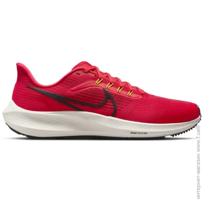    Nike Air Zoom Pegasus .46 (DH4071-600-46)