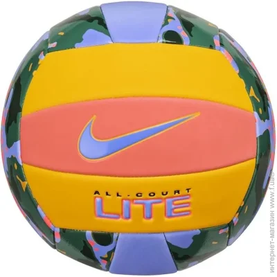 Волейбольный мяч Nike Мяч волейбольный ALL COURT LITE VOLLEYBALL DEFLATED Синий, Оранжевый 5 (N.100.9071.616.05 5) Волейбольный мяч Nike Мяч волейбольный ALL COURT LITE VOLLEYBALL DEFLATED Синий, Оранжевый 5 (N.100.9071.616.05 5)