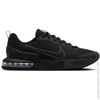    Nike Alpha Trainer 6 .41 (FQ1833-003-41)