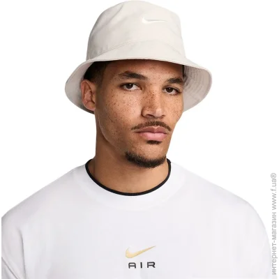  Nike Apex Hat (FB5382-104-L)