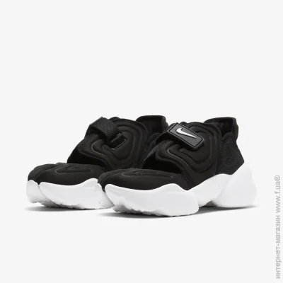 볿 Nike AQUA RIFT (CW7164-001-35.5)