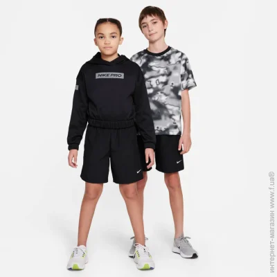Nike  B NK DF MULTI WVN SHORT DX5382-010 . XS 