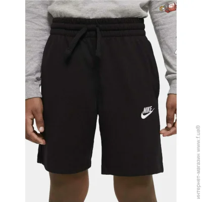 Nike B NSW SHORT JSY AA (DA0806-010-128-137 )