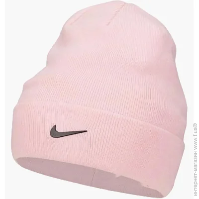  Nike Beanie Pink (FB6492-690-OSFM)