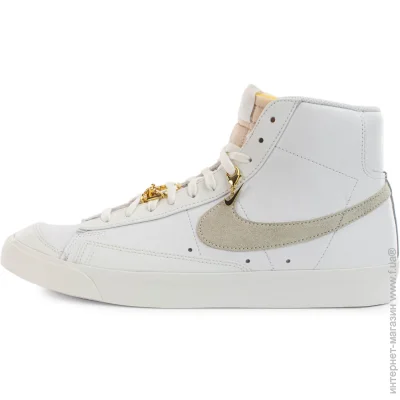    Nike Blazer Mid 77 (FB8475-100-37.5)