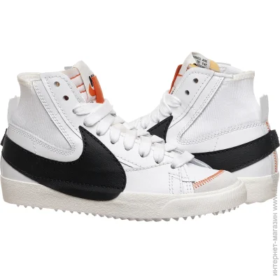    Nike Blazer Mid 77 Jumbo .49.5 (DD3111-100-49.5)