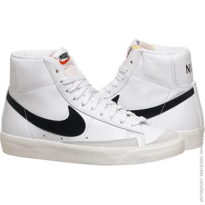    Nike Blazer Mid 77 Vintage .36.5 (CZ1055-100-36.5)