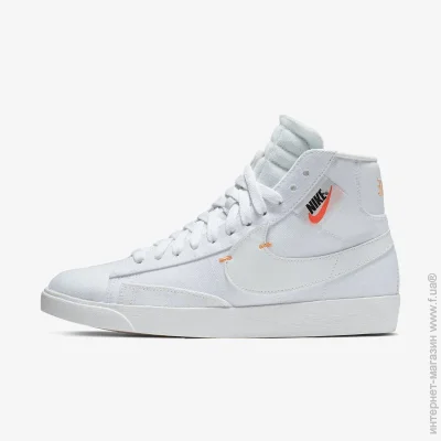    Nike BLAZER MID REBEL .36 (BQ4022-102-36)