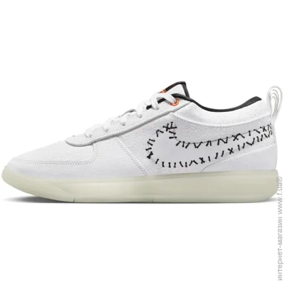    Nike Book 1 (FJ4249-102-45)