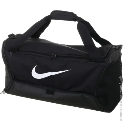 Nike   Brasilia 9.5 DH7710-010 41  