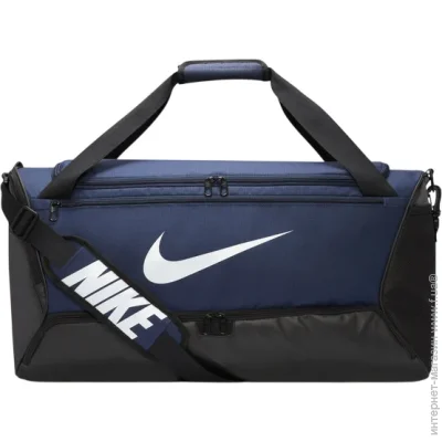 Nike   Brasilia 9.5 DH7710-410 60    