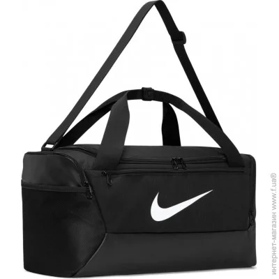 Nike   Brasilia 9.5 DM3976-010 41  