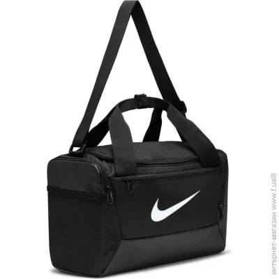   Nike  BRASILIA 9.5 DM3977-010 25  