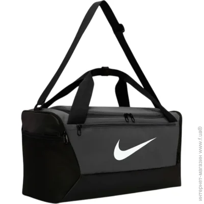 Nike   Brasilia DM3976-026   
