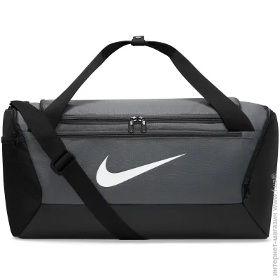 Nike   Brasilia DM3976-068 41  