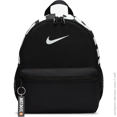 Nike  BRASILIA JDI DR6091-010 11  
