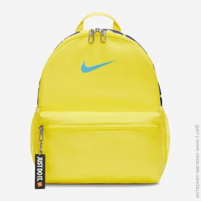 Nike Brasilia Just Do It Mini (DR6091-731-OSFM)