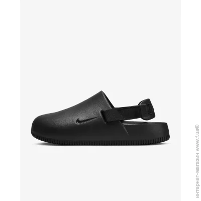  Nike Calm (FB2185-001-40.5)