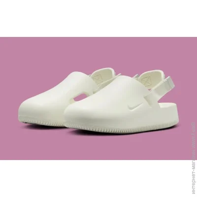   Nike Calm (FB2185-100-36.5)
