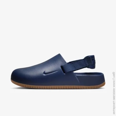 Nike Calm Mules (FD5131-400-39)