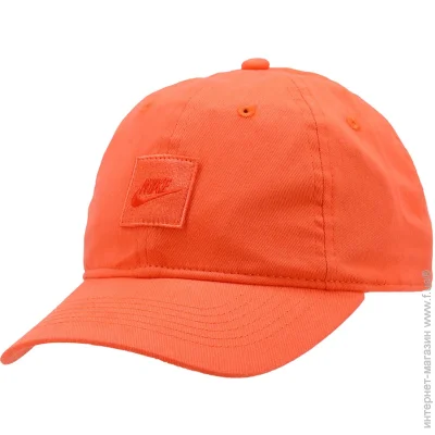  Nike Cap - Magic Ember (8A3122-N5L-4/7)
