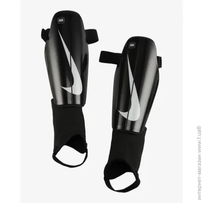 Nike Charge GRD (DX4608-010-S)