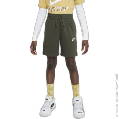 Nike Children's shorts (DA0806-325-L)