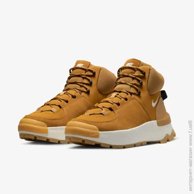  Nike City Classic (DQ5601-710-41)