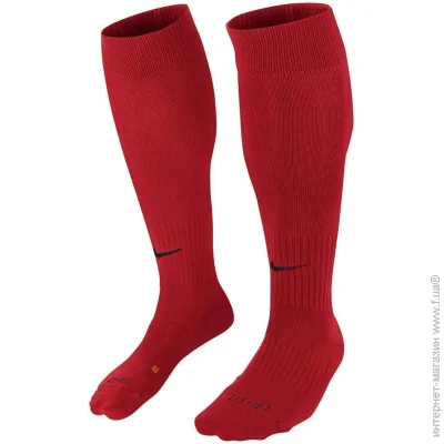  Nike Classic Football Dri-FIT (SX5728-657-42-46)