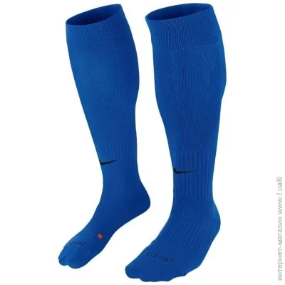  Nike Classic II Cushion (SX5728-464-42-46)