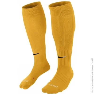  Nike Classic II Sock (394386-739-38-42)