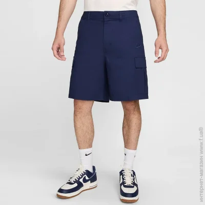  Nike Club Woven Cargo (FN3517-410-28)