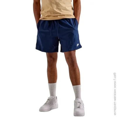  Nike Club Woven Flow Shorts (FN3307-410-XL)