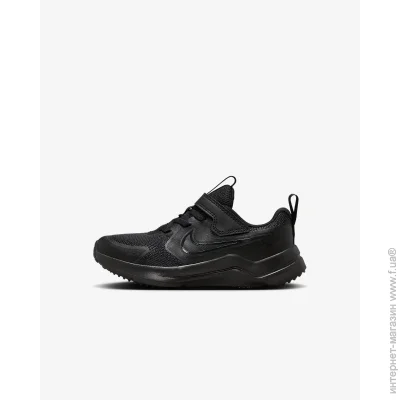    Nike Cosmic Runner (HM4400-001-30)