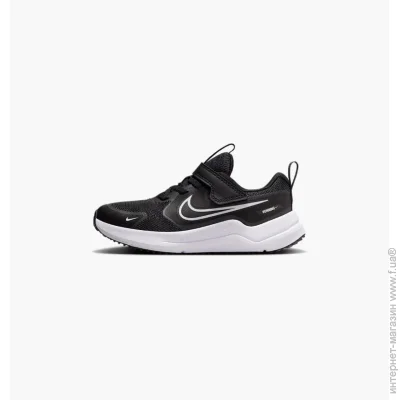   Nike Cosmic Runner (HM4400-003-28)