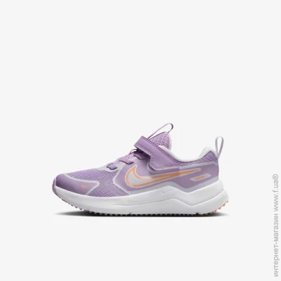    Nike Cosmic Runner (HM4400-503-29.5)
