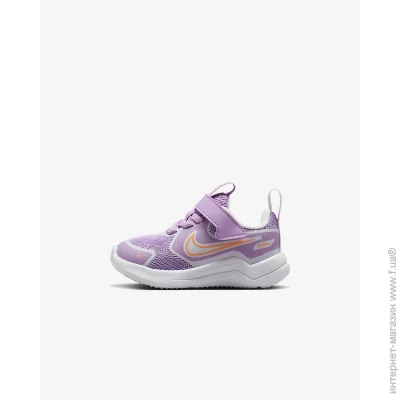   Nike Cosmic Runner (HM4401-503-27)