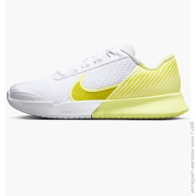    Nike Air Zoom Vapor Pro 2 Hard Court Tennis .40 - (DR6192-104-40)