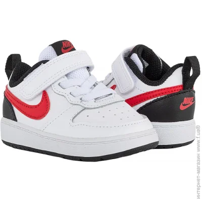   Nike COURT BUGH LOW 2 BT .23.5 (BQ5453-110-23.5)