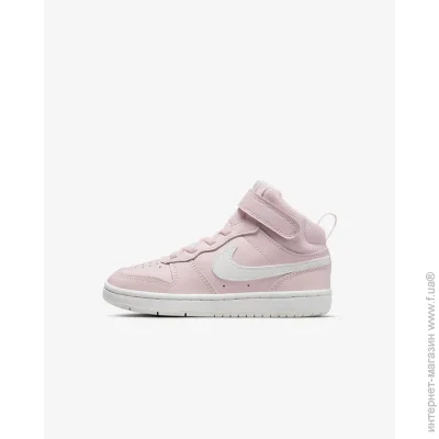   Nike Court Bugh Mid 2 .28.5 (CD7783-601-28.5)