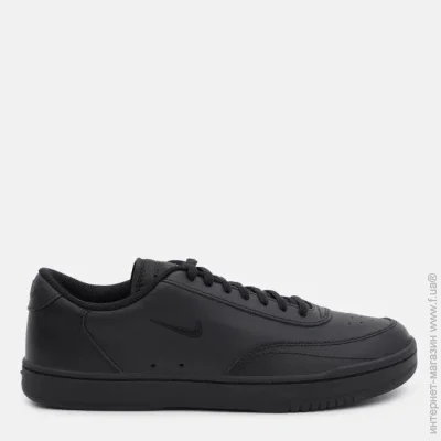    Nike Court Vintage (CJ1679-001-44)