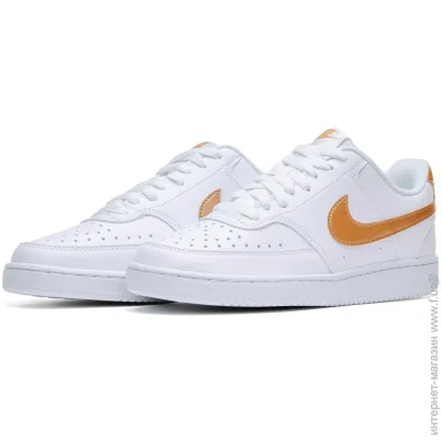    Nike Court Vision .38.5 (DH3158-105-38.5)