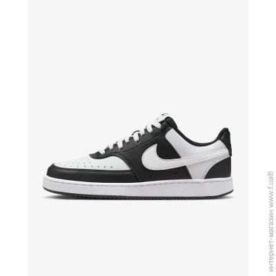    Nike Court Vision Low Next Nature .44 (DH3158-003-44)