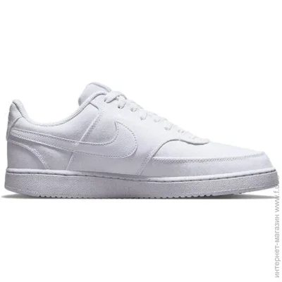   Nike COURT VISION LOW NEXT NATURE .42 (DJ6260-100-42)