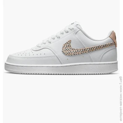   Nike Court Vision Low Next Nature United .36  (FN7323-100-36)