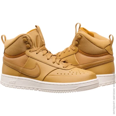    Nike COURT VISION MID (DR7882-700-46)