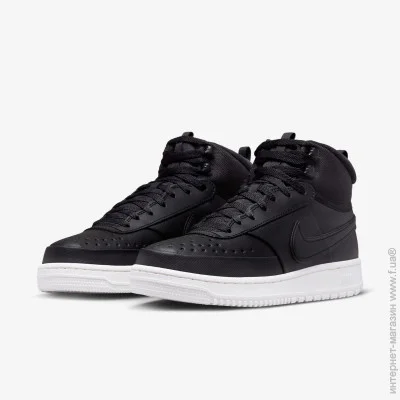    Nike Court Vision Mid Winter .45.5 (DR7882-002-45.5)