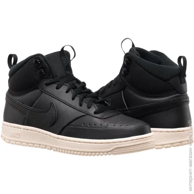    Nike Court Vision Mid Winter .46 (DR7882-002-46)